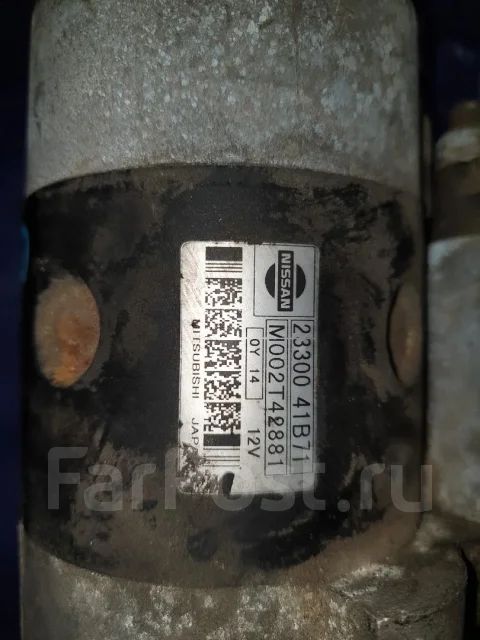 ������� Nissan 2330041B71 CGA3 2330041B71 ����