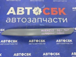 ������� ������� Toyota Avensis 2006-2008 5271305903 ADT250 1Adftv, �������� ����� 5271305903 ����