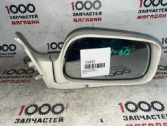 ������� Toyota Vista 547130 SV30 3SFE, �������� ������ 547130 ����