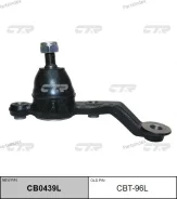 ����� ������� CTR CB0439L (CBT-96L) CB0439L ����