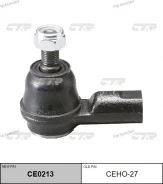 ���������� ������� (������ CEHO27) CE0213 ����