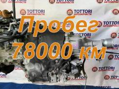 �������� Subaru Impreza 2016.12 31000AJ940 GK7 FB20� 31000AJ940 ����