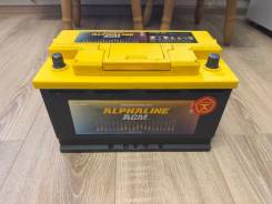 Alphaline. 80��.�., 800��., ��������, ������������ ����� ����