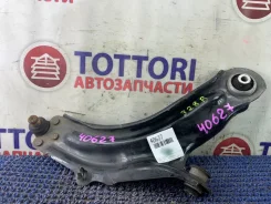 ����� Renault Kangoo 2020.11 8200586567 KW0 H5F, �������� ������ 8200586567 ����