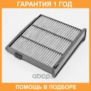 ������ ������ [��������] Green Filter / IF0205K IF0205K ����