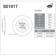 ���� ��������� Hyundai Elantra XD 00/Lantra ������ SD1017 Sangsin Brake SD1017 SD1017 ����