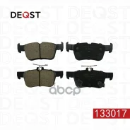 ������� ������������ ������ ��������� Ford Mondeo V (15-) Deqst ���. 133017 133017 ����