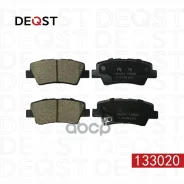 ������� ������������ ������ ��������� Geely Atlas Pro (19-) Deqst ���. 133020 133020 ����