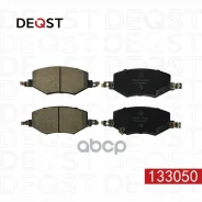 ������� ������������ �������� ��������� ������� 6 (22-)/JAC J7 (20-) Deqst ���. 133050 133050 ����