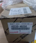 ������� ������ RX 2015- 4522048250 �������� 100% Toyota 4522048250 4522048250 ����