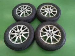Inter Milano Razee V-25