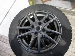Huatai Wheel