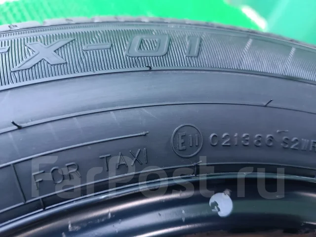 Dunlop SP TX-01. ������, 2023 ���, ����� ����