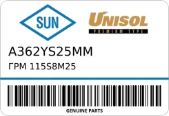 ��� 115S8M25 13028-21J00 ������ ��� SUN A362YS25MM A362YS25MM ����