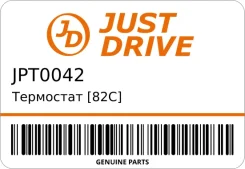 ��������� [82C] JUST-Drive JPT0042 JPT0042 ����