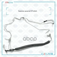 �������� ������� ��� Infiniti Gelzer ���. STR0216 STR0216 STR0216 ����