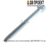 ���� ��� ISM11/ QSM11 3045850 3045850 ����