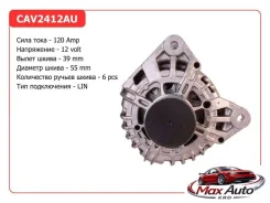 ��������� Dacia Dokker 2018 254-CAV2412AU 115903 ����
