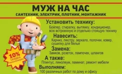 ��� �� ���. ����