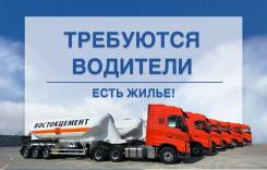 �������� ��������� ����������. ��� "����". �����, ������������ 17 � ����