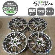 BBS RE-L DS