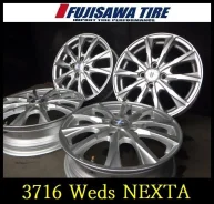 Nexta