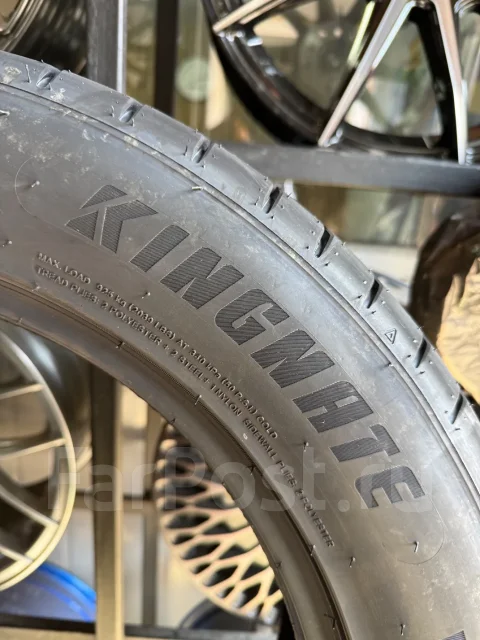 Kingnate. ������, 2026 ���, ����� ����