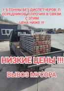 �������� ���������. ����