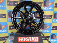 Dotz Touge