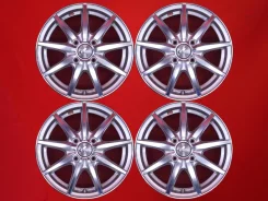 Inter Milano Voltec Hyper SN