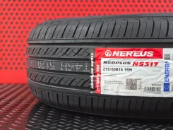 Nereus NS317. ������, 2026 ���, ����� ����