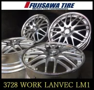 Work Lanvec LM1