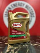 Sintec Platinum 7000. 0W-20, �������������, 4��. ����