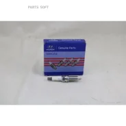 ����� ��������� Hyundai-KIA 1884610060 1884610060 ����