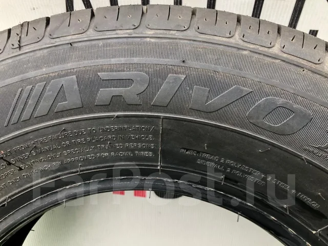 Arivo Transito ARZ6-C. ������, 2025 ���, ����� ����
