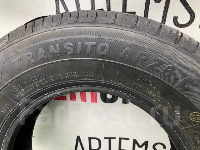 Arivo Transito ARZ6-C. ������, 2025 ���, ����� ����