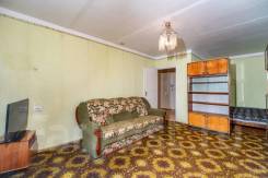 1-���������, ������� �������� 55. ���������, ������� ����, 38,4���.��., 4/5 ����, ������������ ������ ����