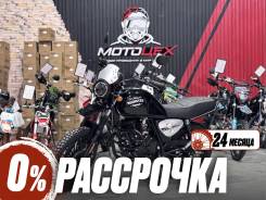 Regulmoto Monster. 200����. ��., ��������, ���������, ��� ������� ����