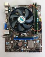LGA1150 ����