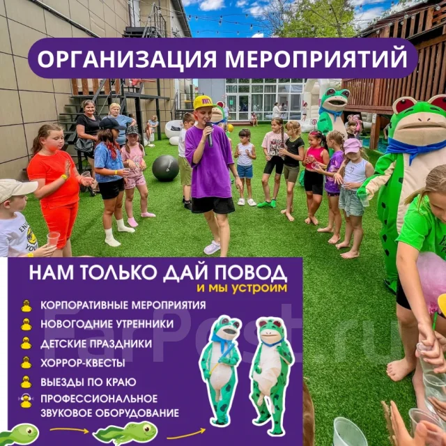 ��������. �� ������� �.�. ����� �������� 17 ����