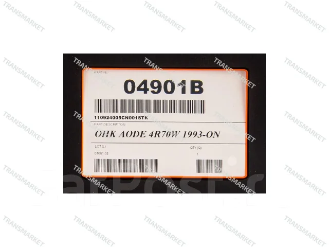 ����������� ���� 4R70W / AODE Ford 04901B ����