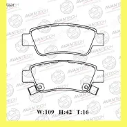 ������� ��������� �������� Avantech AV0335 AV0335 ����