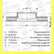 ���� ��������� Avantech BR0110S BR0110S ����