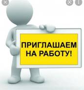 ������������. �� "������ ��". �������,������� ����