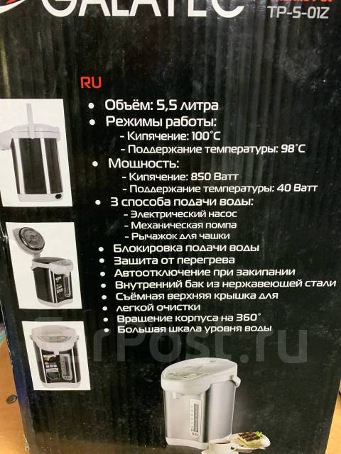 ���������. ����