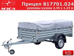����. �/�: 535���., �����: 750���. ����