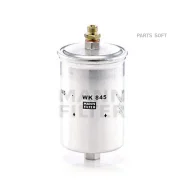 ������ ��������� MB W201/W124/W461/W463/W126/W140 -98 MANN-Filter WK845 MANN-Filter WK845 WK845 ����