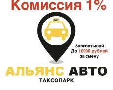 �������� �����. ��� ������ ����. ����� ������� 38 ����