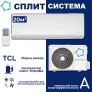 EcoStar. 20��&sup2; ����