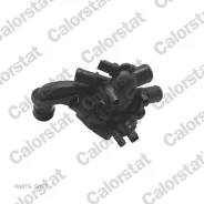 ��������� MINI Cabrio II/Clubman/Coupe 06- � ���������� Vernet TE2110105J Vernet TE2110105J TE2110105J ����